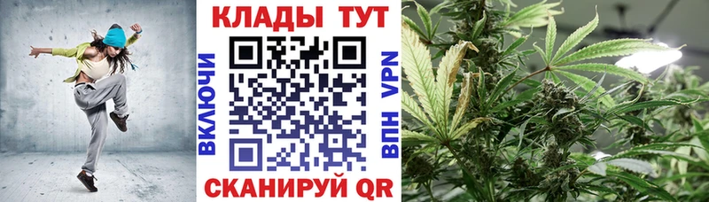 Купить Гашиш Бошки Шишки Меф Верхний Уфалей