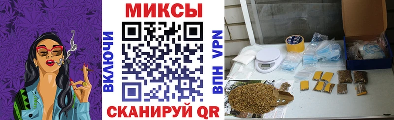 Купить закладки  Верхний Уфалей  Бутират вода 