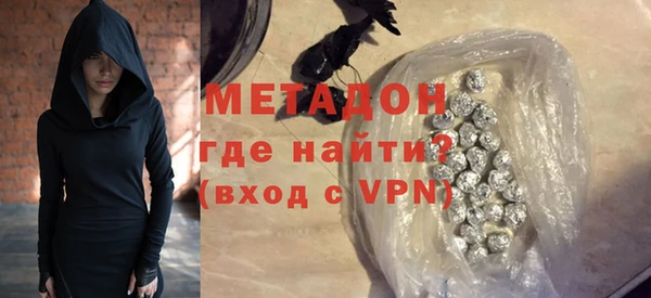apvp Белоозёрский