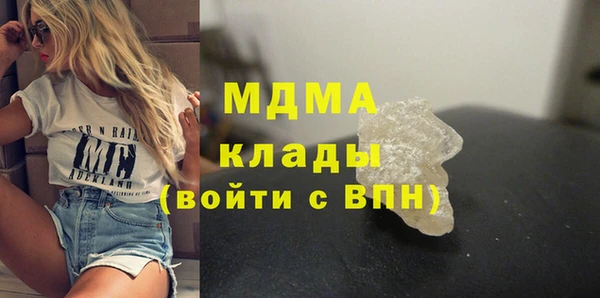 apvp Белоозёрский