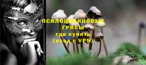 меф Беломорск