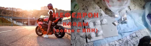 apvp Белоозёрский