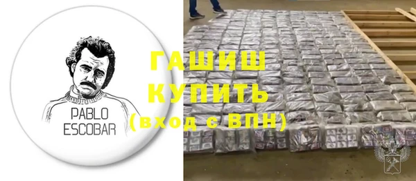 apvp Белоозёрский