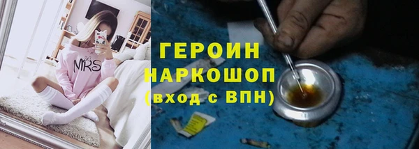 apvp Белоозёрский