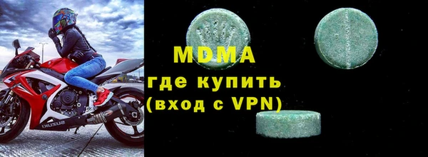 apvp Белоозёрский
