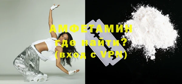 apvp Белоозёрский
