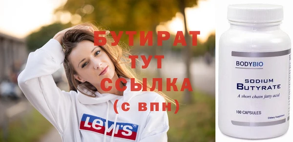 apvp Белоозёрский