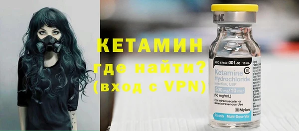 apvp Белоозёрский