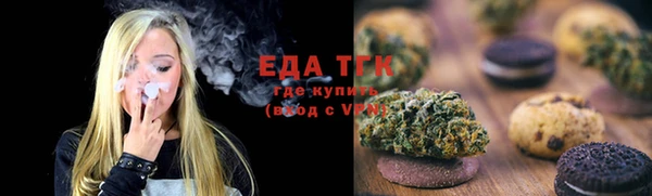 apvp Белоозёрский