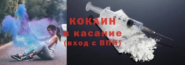apvp Белоозёрский
