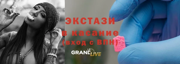 apvp Белоозёрский