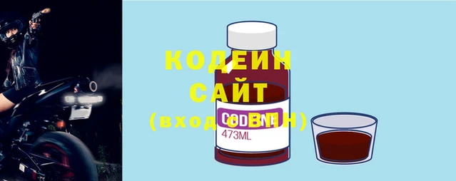apvp Белоозёрский