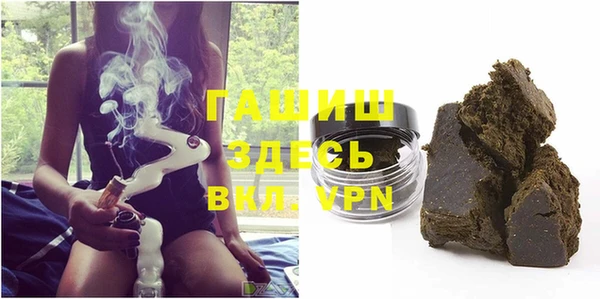 apvp Белоозёрский