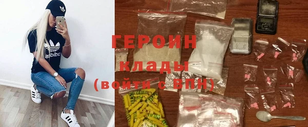 apvp Белоозёрский