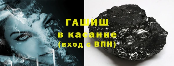 apvp Белоозёрский