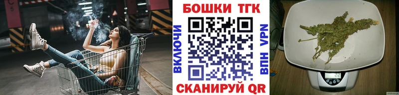 Купить где  Верхний Уфалей  Бошки марихуана OG Kush 